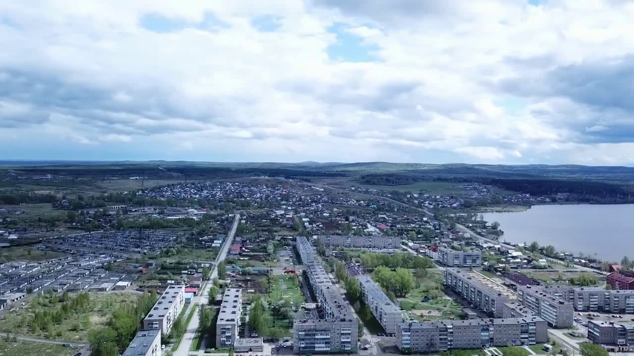 Реклама на радио Кушвы